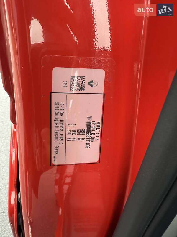Грузовой фургон Renault Master 2022 в Киеве фото 57 Грузовой фургон Renault Master 2022 в Киеве