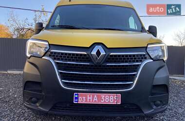 Грузовой фургон Renault Master 2022 в 