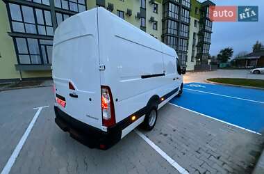 Грузовой фургон Renault Master 2022 в  фото 23 Грузовой фургон Renault Master 2022 в