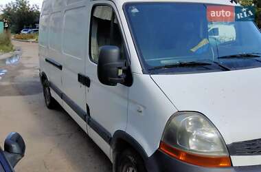 Грузовой фургон Renault Master 2008 в Бердичеве