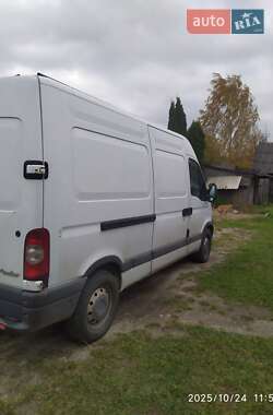 Грузовой фургон Renault Master 2010 в  фото 6 Грузовой фургон Renault Master 2010 в