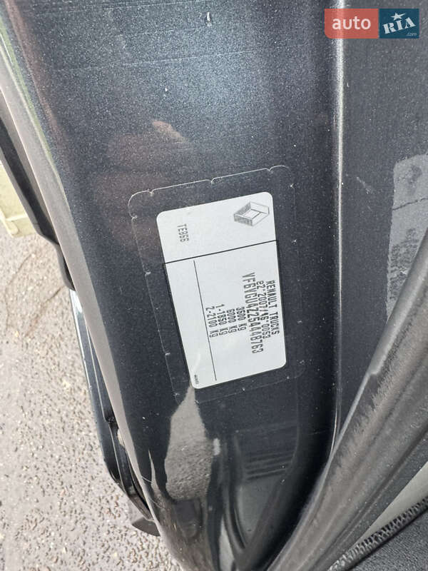 Вантажний фургон Renault Master 2016 в Дубні фото 63 Вантажний фургон Renault Master 2016 в Дубні