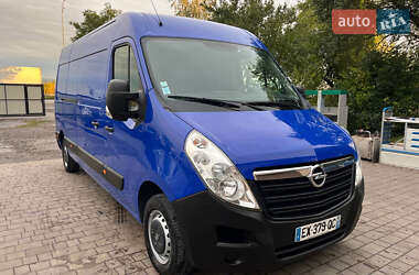 Грузовой фургон Renault Master 2018 в  фото 12 Грузовой фургон Renault Master 2018 в