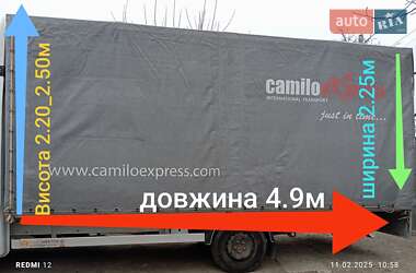 Другие автобусы Renault Master 2016 в Подольске