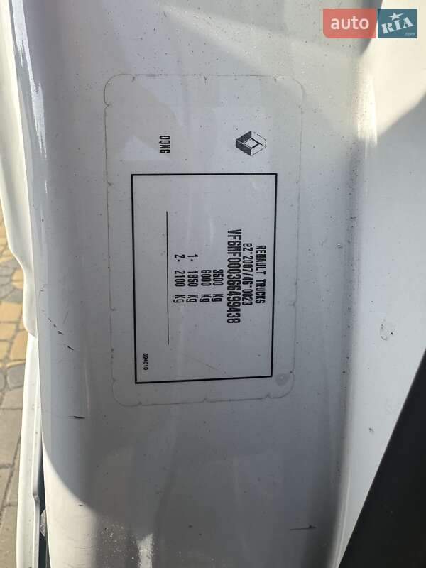 Вантажний фургон Renault Master 2021 в Луцьку фото 63 Вантажний фургон Renault Master 2021 в Луцьку