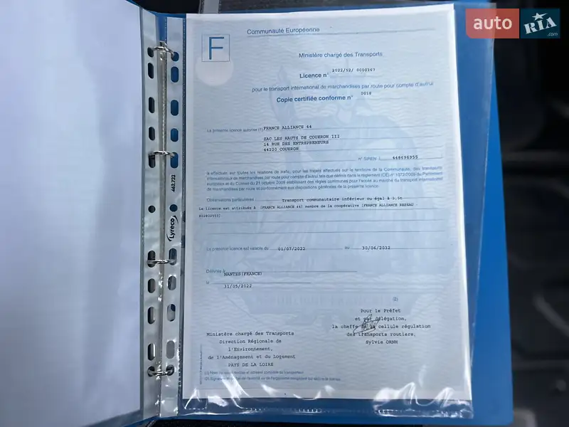 Вантажний фургон Renault Master 2020 в Дубні документ