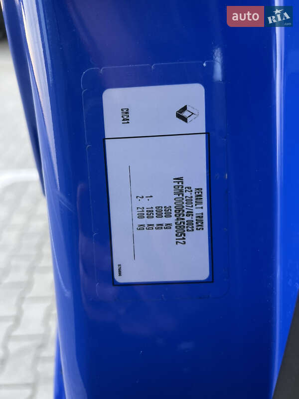 Вантажний фургон Renault Master 2020 в Дубні