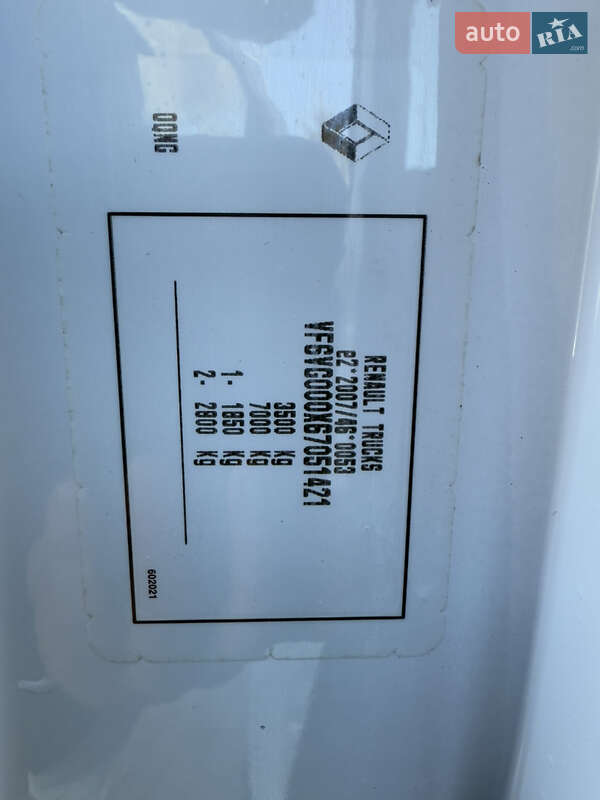 Грузовой фургон Renault Master 2021 в Луцке фото 59 Грузовой фургон Renault Master 2021 в Луцке