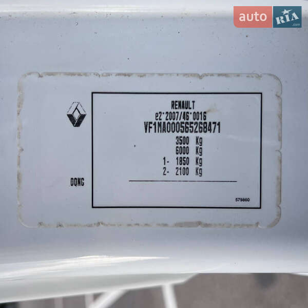 Вантажний фургон Renault Master 2020 в Києві