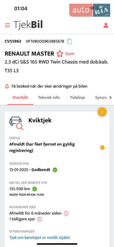 Платформа Renault Master 2020 в Луцьку фото 88 Платформа Renault Master 2020 в Луцьку