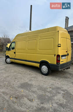 Минивэн Renault Master 2004 в Каменском