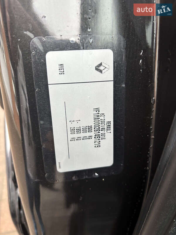 Вантажний фургон Renault Master 2018 в Калуші фото 17 Вантажний фургон Renault Master 2018 в Калуші