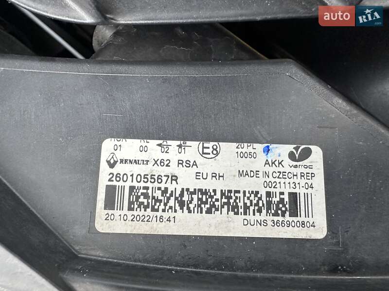 Вантажний фургон Renault Master 2022 в Ковелі