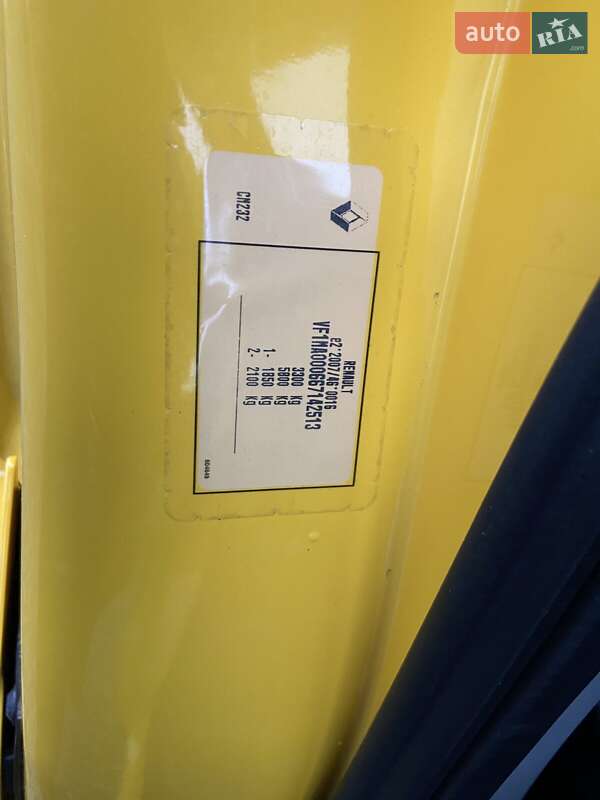 Вантажний фургон Renault Master 2022 в Києві фото 58 Вантажний фургон Renault Master 2022 в Києві