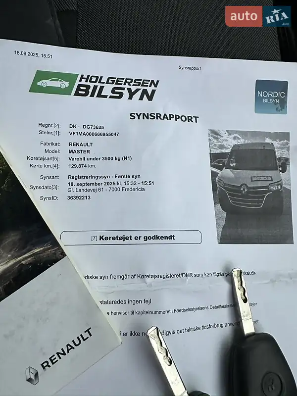 Грузовой фургон Renault Master 2021 в Львове документ 2 фото Грузовой фургон Renault Master 2021 в Львове документ