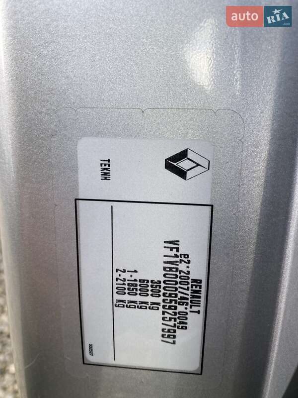 Платформа Renault Master 2019 в Хусте