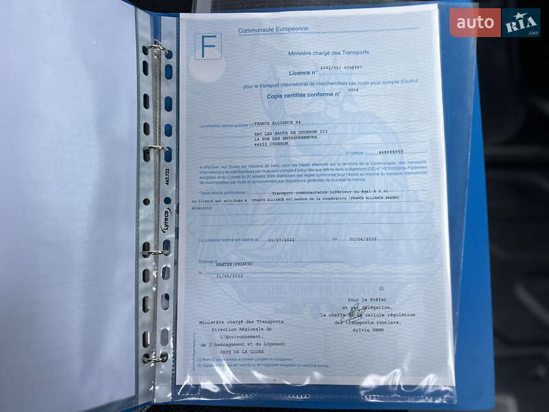 Грузовой фургон Renault Master 2020 в Дубно фото 142 Грузовой фургон Renault Master 2020 в Дубно