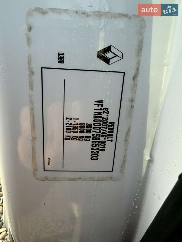 Грузовой фургон Renault Master 2017 в Дубно