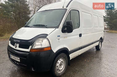 Грузовой фургон Renault Master 2006 в Львове