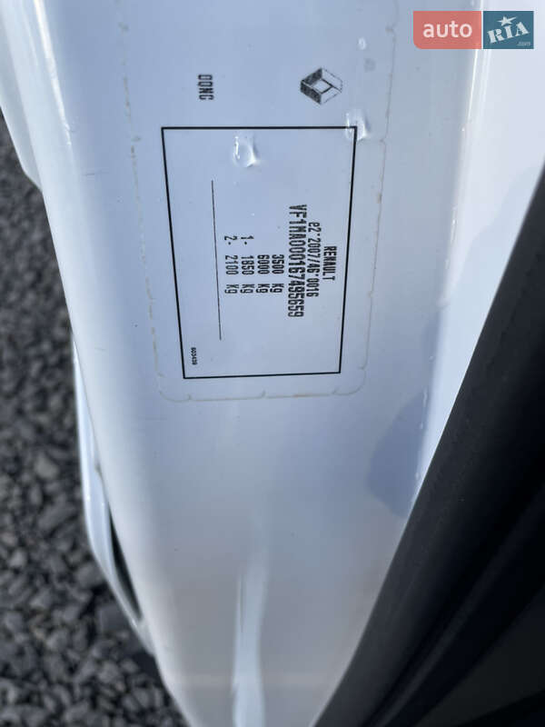 Вантажний фургон Renault Master 2021 в Луцьку фото 33 Вантажний фургон Renault Master 2021 в Луцьку