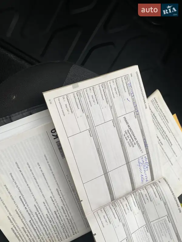 Вантажний фургон Renault Master 2021 в Ірпені документ 2 фото Вантажний фургон Renault Master 2021 в Ірпені документ