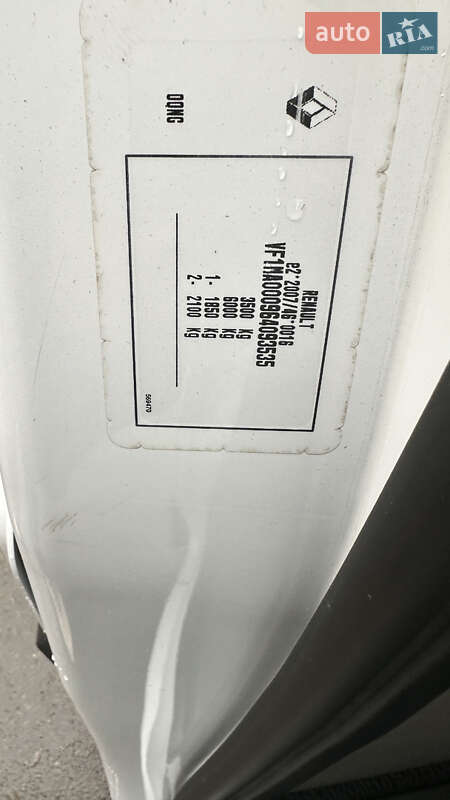 Грузовой фургон Renault Master 2020 в Луцке