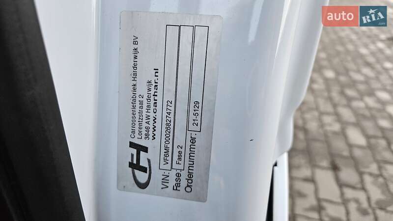 Рефрижератор Renault Master 2022 в Радомишлі