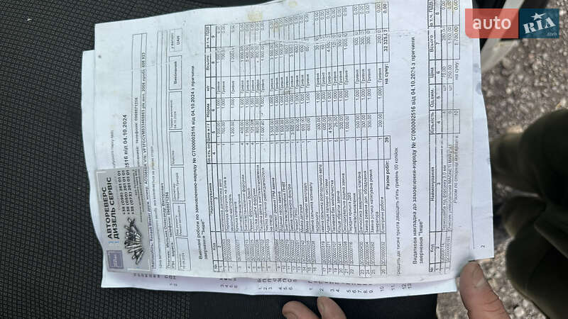 Вантажний фургон Renault Master 2006 в Києві