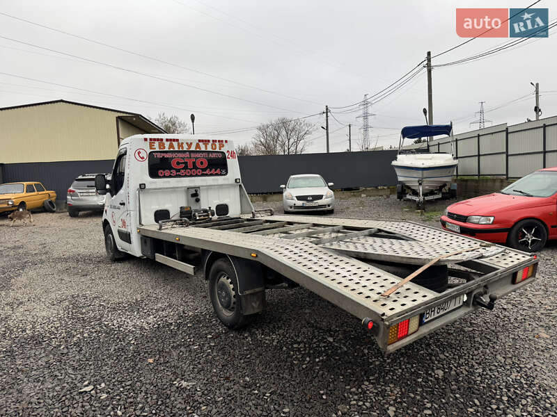 Эвакуатор Renault Master 2012 в Одессе фото 4 Эвакуатор Renault Master 2012 в Одессе