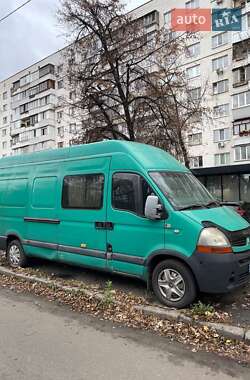 Грузопассажирский фургон Renault Master 2008 в Киеве