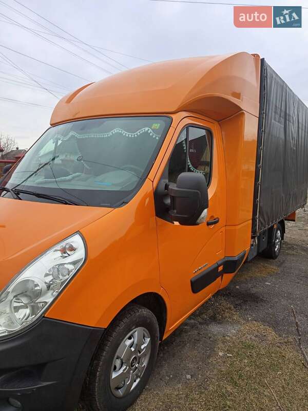 2015 Renault Master, VIN VF1VBU4Z653479453:plate — фото 1 (autoria)