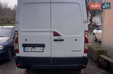Туристичний / Міжміський автобус Renault Master 2015 в Тетієві