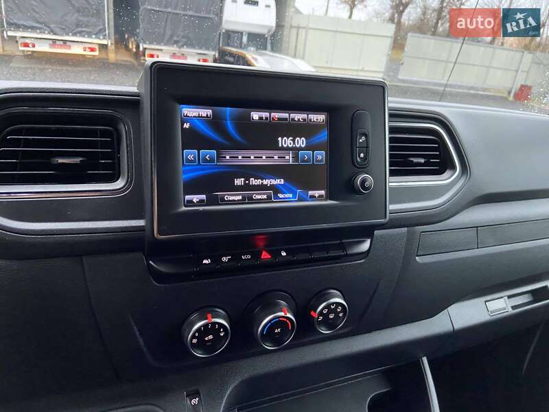 Другие грузовики Renault Master 2023 в Киеве