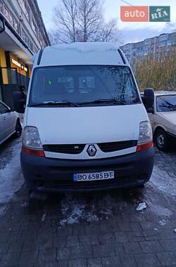 Минивэн Renault Master 2008 в Львове