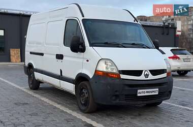 Грузовой фургон Renault Master 2007 в Кривом Роге