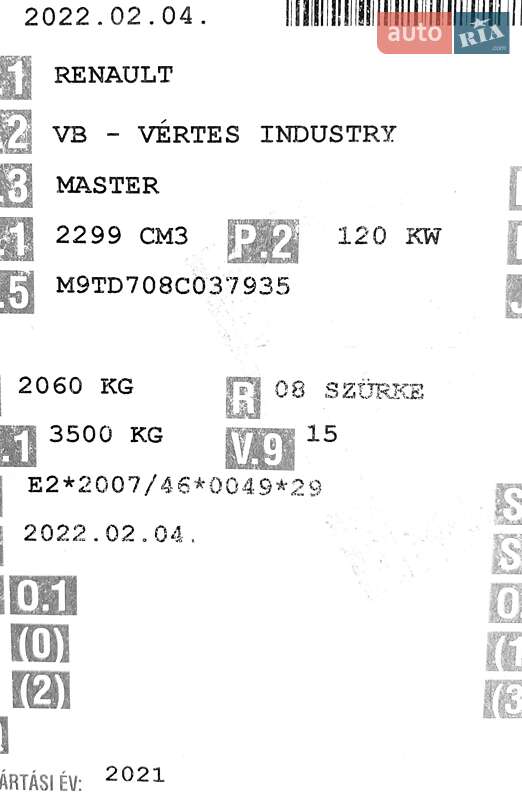 Тентованый Renault Master 2022 в Хусте