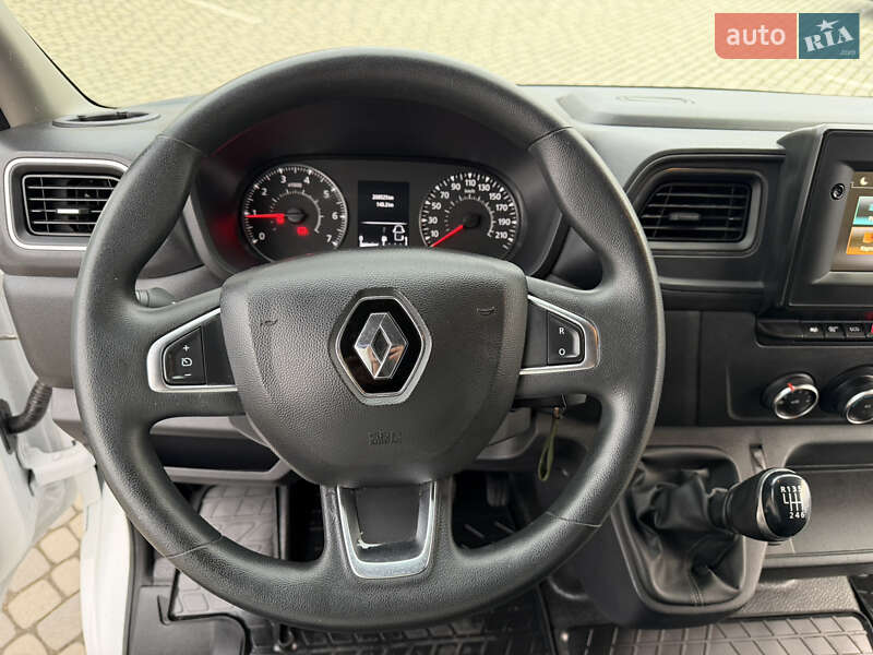 Інші вантажівки Renault Master 2020 в Івано-Франківську