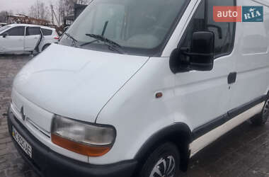 Минивэн Renault Master 1999 в Ивано-Франковске