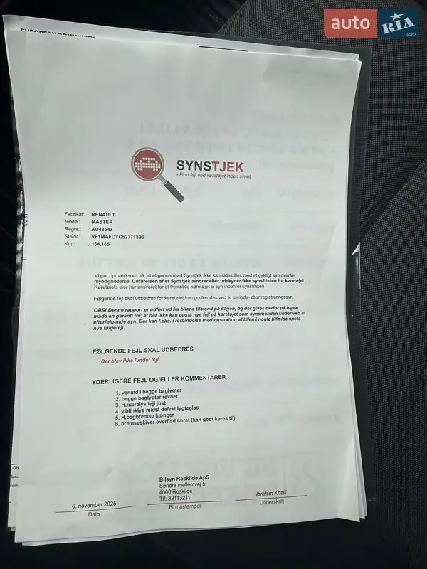 Грузовой фургон Renault Master 2015 в Житомире документ