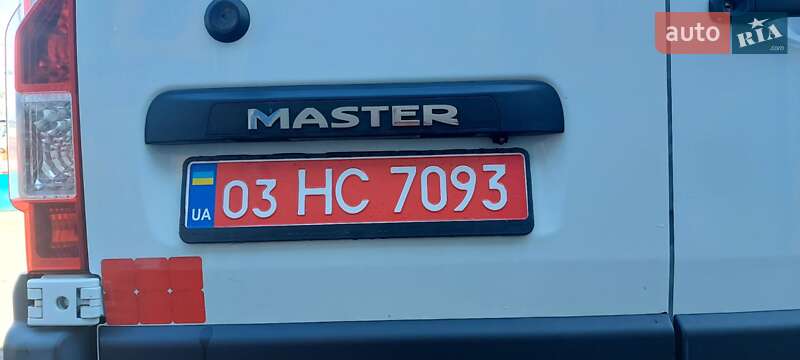 Грузовой фургон Renault Master 2017 в Вараше фото 18 Грузовой фургон Renault Master 2017 в Вараше