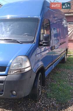 Вантажний фургон Renault Master 2005 в Мельниці-Подільській