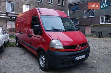 Грузовой фургон Renault Master 2007 в Умани