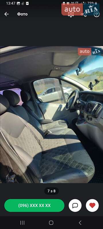 Минивэн Renault Master 2004 в Ивано-Франковске