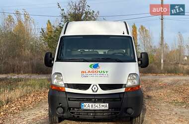Вантажний фургон Renault Master 2008 в Києві
