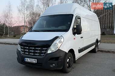 Грузовой фургон Renault Master 2014 в Чернигове