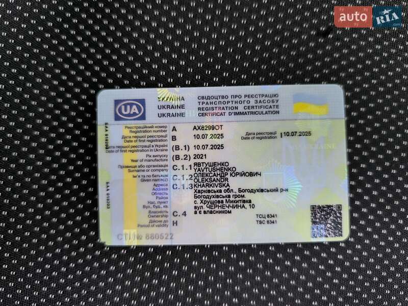 Грузовой фургон Renault Master 2021 в Харькове