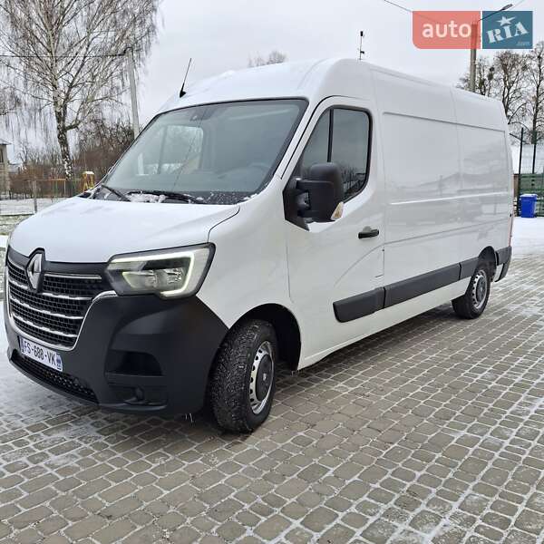 2020 Renault Master, VIN VF1MA000165557637:plate — фото 1 (autoria)