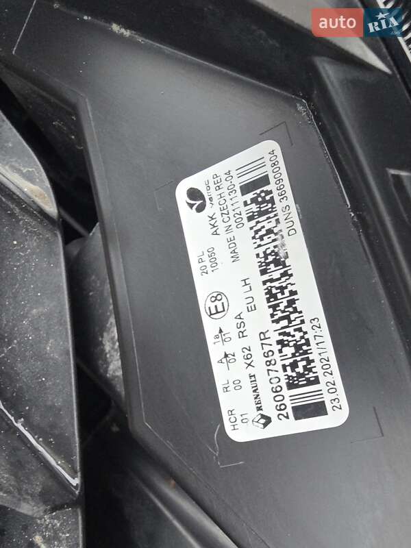 Вантажний фургон Renault Master 2021 в Одесі