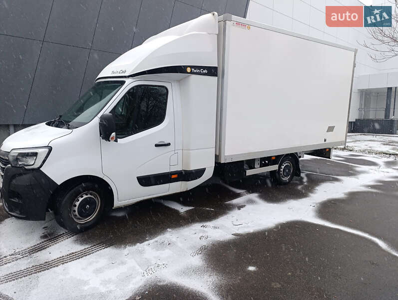 2020 Renault Master, VIN VF1VB000366363607:plate — фото 1 (autoria)