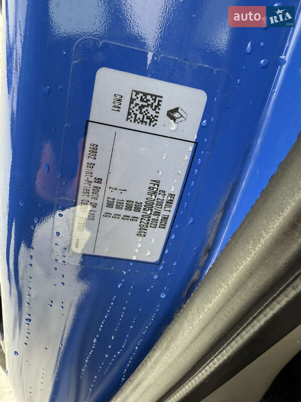 Грузовой фургон Renault Master 2022 в Дубно